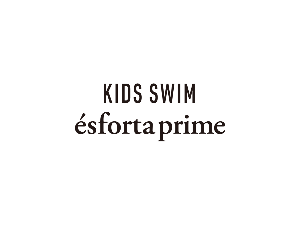 住友不動産エスフォルタ  KIDS SWIM esforta prime