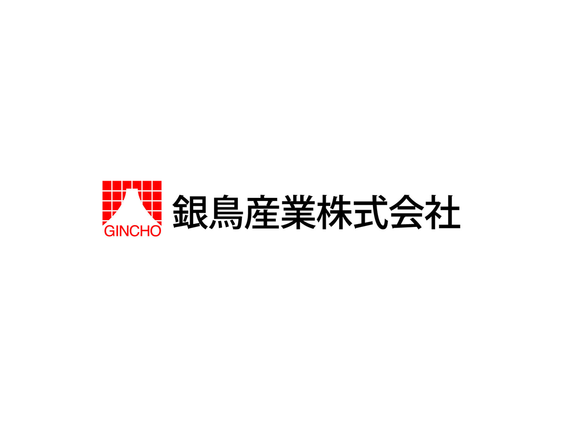 銀鳥産業
